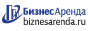 Коммерческая недвижимость в Изобильном